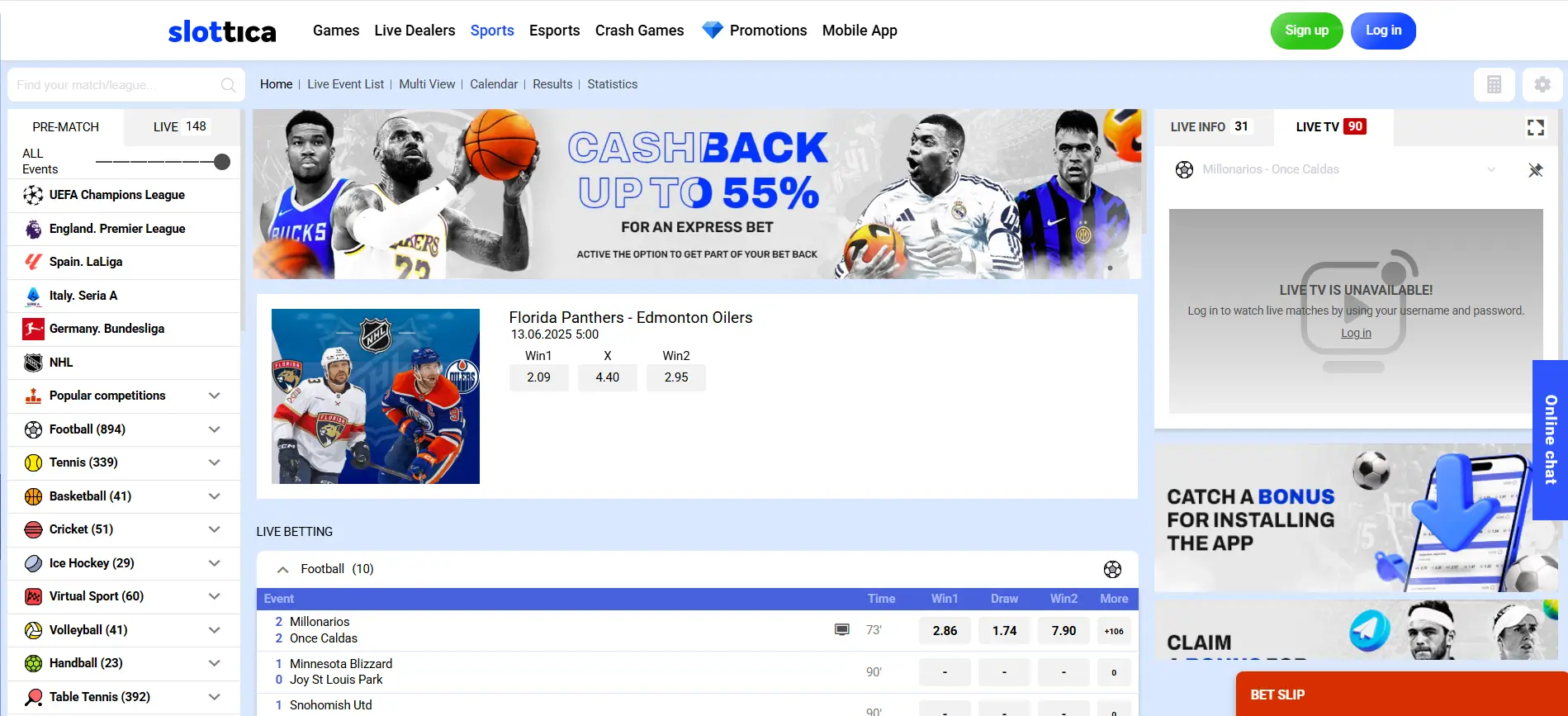 slottica betting